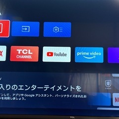 Google TV 40インチの画像
