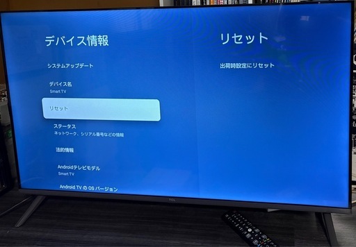 TCL　Google TV 40インチ