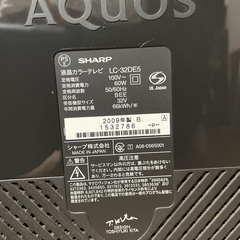 シャープ　AQUOS　液晶カラーテレビ　32インチの画像