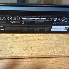 BOSE サラウンドスピーカー700
の画像