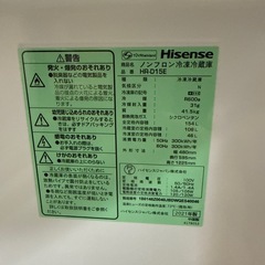 2021年　ハイセンス  冷蔵庫　154L 白の画像