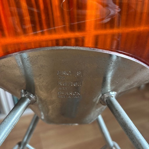 値下げ　良品 カルテル イタリア kartell（カルテル）製のEros（エロエス） 
　オレンジ　チェア　