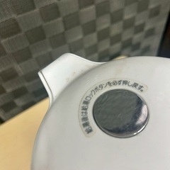 タイガー電気ケトル  0.8L  Tiger PFV-G08H  10年制　ポットの画像