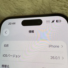 iPhone 14pro 128gb ゴールド　SIMフリー新品の画像