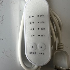 首と肩　枕の画像