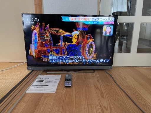 REGZA 40V30 バックライト新品