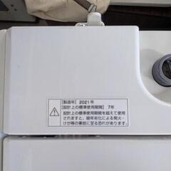 【SALE】ヤマダ　4.5kg洗濯機　YWM-T45H1　中古　リサイクルショップ宮崎屋住吉店25.11.11の画像