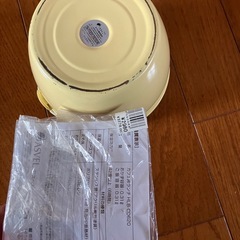 プーさんランチジャーの画像