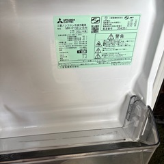 お買い得！！　三菱 2ドア ブラック 冷蔵庫 スリム幅 国産 高年式の画像