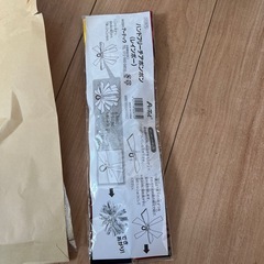 キラキラのポンポン　　チア　ダンス　おもちゃ　の画像