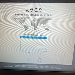 OS入り　Mac Book Air Core i7 1.8GHZ 4GBM 250GBSSDの画像