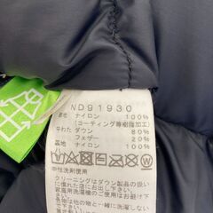 A-531【リユースのサカイ野々市店】NORTH FACE ダウンジャケット イエロー ND91930の画像
