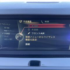 岡山【自社ローン】保証人無可★全国対応★523i【エクスクルーシブスポーツ】Ｍスポ/走行中TV可/Bluetooth/バックカメラ/レザーシート/パワーシート/シートヒーター/パドルシフト/HUD/カーテシーライト/ETCの画像