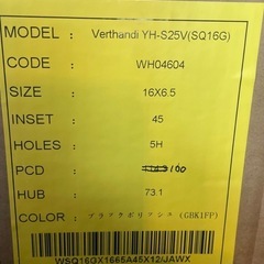 16インチホイール
ほぼ新品の画像