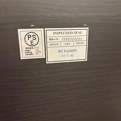 ニトリ ベッドフレーム シングル 宮棚付き スノコ ダークブラウンの画像