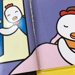 たまひよ　おうた絵本　たのしいおうたえほんの画像