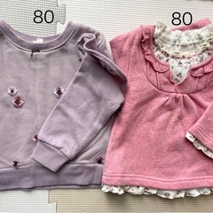 長袖　裏起毛　80〜90 おまけ付きの画像