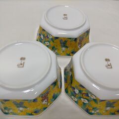 美濃焼 翔山窯 夢唐子 黄地 八角小鉢 5客セット 和食器 唐子文 金彩 副菜鉢 盛り鉢 和モダン 食卓映え 251111-6Aの画像