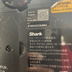 Shark EVOROBOT RV720-NWVJ ロボット掃除機の画像