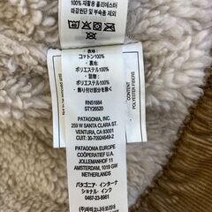 A-532【リユースのサカイ野々市店】patagonia トラッカージャケット Lサイズ STY26520FA22の画像