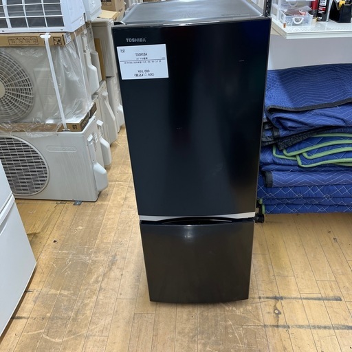 TOSHIBA トウシバ ノンフロン冷凍冷蔵庫 GR-R15BS 2020年製 定格内容積153L 2ドア キッチン家電 冷蔵庫 のご紹介です！