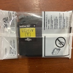 【バラ売り】brother純正インク LC211-4PK シアン・イエロー・マゼンタ の画像