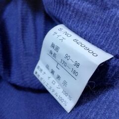 ベンチコート　未使用　濃い青色　ナイロン　男女両用　裏防寒　Lサイズ　ラグラン袖　の画像