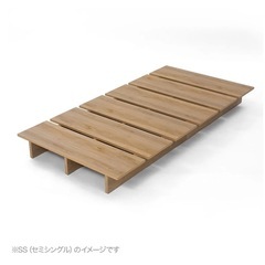 LOWYA(ロウヤ)ベットフレームの画像