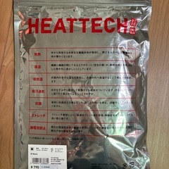 【新品未開封】ユニクロ　ヒートテックタイツの画像