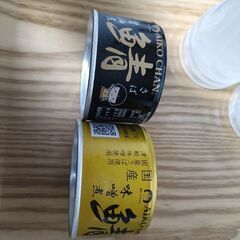 鯖缶　2個の画像