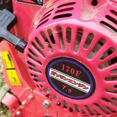 未使用新品！　強力エンジン式ウッドチッパー　7.5馬力　ロータリドラム式　竹粉砕にジャストサイズ！　トラック荷台に固定も可の画像