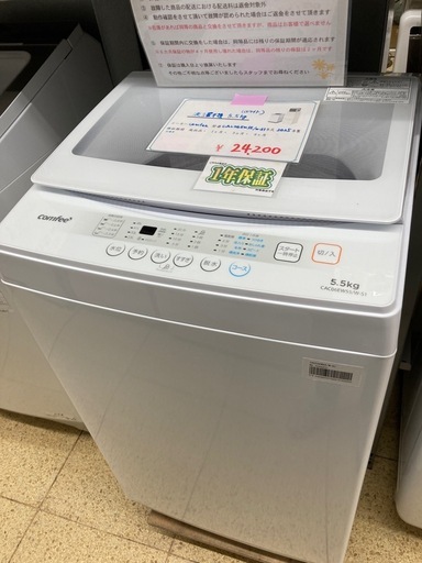 HJ317【中古】Panasonic 洗濯機 NA-FA80H8 8.0kg 【公式通販】 HJ317【中古】Panasonic 洗濯機 NA-FA80H8 8.0kg 【公式通販】