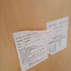 ★リユースのサカイ日立店★HJ8260 NITORI テーブル ナチュラルブラウン H40×D37×W60 クリーニング済み の画像