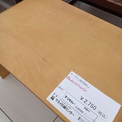 ★リユースのサカイ日立店★HJ8260 NITORI テーブル ナチュラルブラウン H40×D37×W60 クリーニング済み の画像