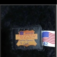 B3ブルゾンの画像