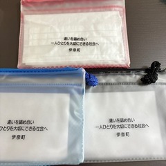 訳ありB6クリアメッシュケース3点の画像
