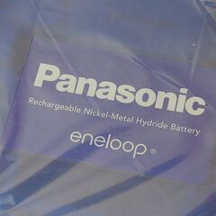 開封未使用 Panasonic ニッケル水素電池 eneloop K-KJ53MCC84 12本入り パナソニック エネループ 充電式電池 札幌市 清田区 平岡の画像