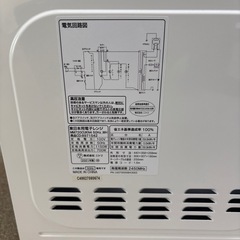 電子レンジの画像