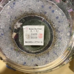 Reine De Fleur(レンデフロール)　ボトルフラワーの画像