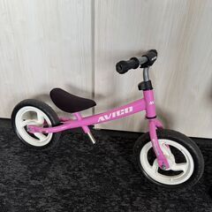 子ども用トレーニング自転車（AVIGO）　女の子の画像