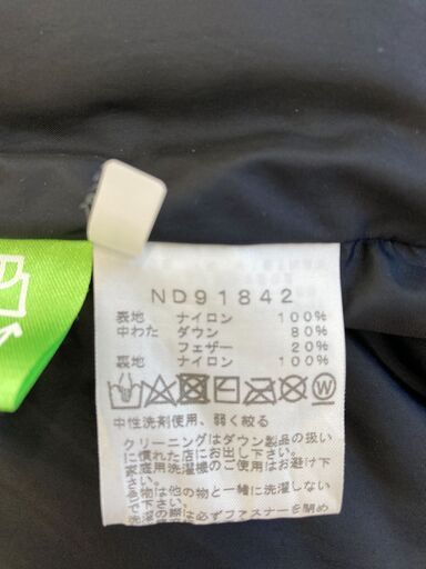 A-533【リユースのサカイ野々市店】NORTH FACE ダウンジャケット ヌプシカモフラ XLサイズ ND91842
