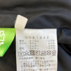 A-533【リユースのサカイ野々市店】NORTH FACE ダウンジャケット ヌプシカモフラ XLサイズ ND91842の画像