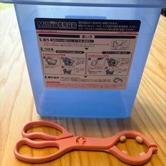 ミルトン　哺乳瓶用消毒ケース　トング付きの画像