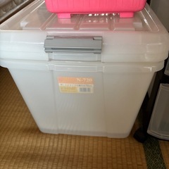 収納ケース　おまとめ4点の画像