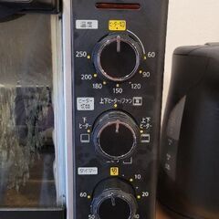 【無料】アイリスオーヤマ コンベクションオーブン PFC-D15A-Wの画像