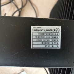 200W LED投光器の画像