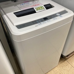 リユースマン倉敷、洗濯機、4.5㌔、ホワイト✖️グレー、リムライト、RHT-045WA、2022年製の画像