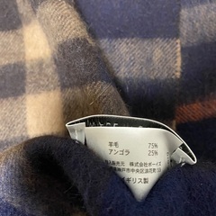 Scottish Tradition マフラー（ユナイテッドアローズ購入・スコットランド製・アンゴラ混・美品）の画像