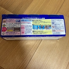 【新品未開封】防カビくん煙剤　お風呂用の画像