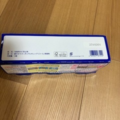 【新品未開封】防カビくん煙剤　お風呂用の画像